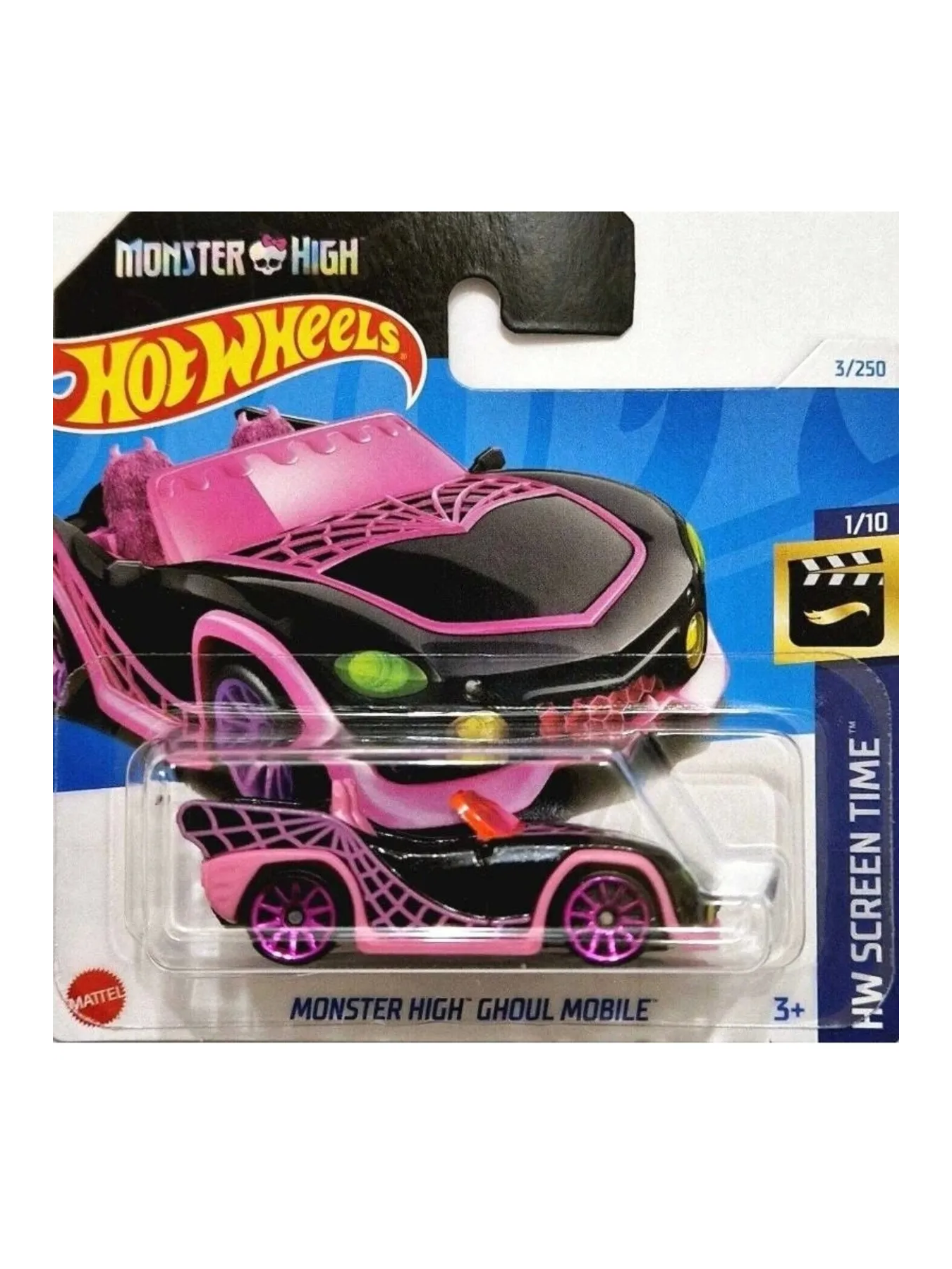 Hot Wheels Tekli Arabalar Monster High Ghoul Mobile