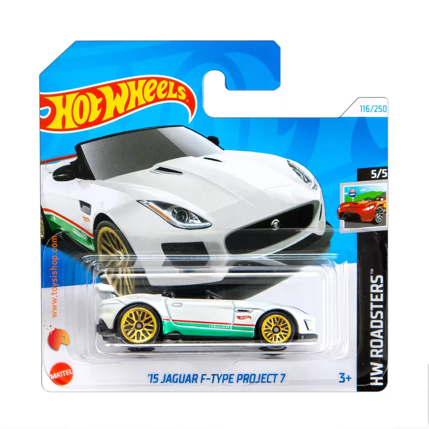 Hot Wheels Tekli Arabalar '15 Jaguar F-Type Project