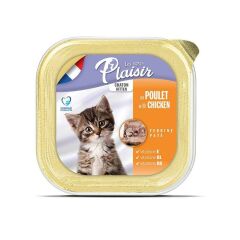 Kitten Cat Food with Chicken TAvuklu Yavru Kedi Yaş Maması 100 gr