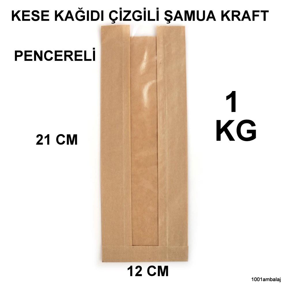 Kese Kağıdı Çizgili Baskısız Şamua Kraft Pencereli 12X21 1 Kilo