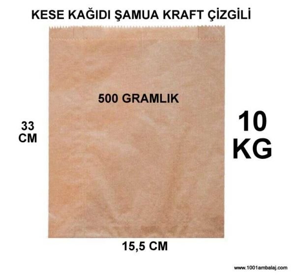 Kese Kağıdı Çizgili Baskısız Şamua Kraft 500 Gr 15,5X33 Cm 10 Kilo