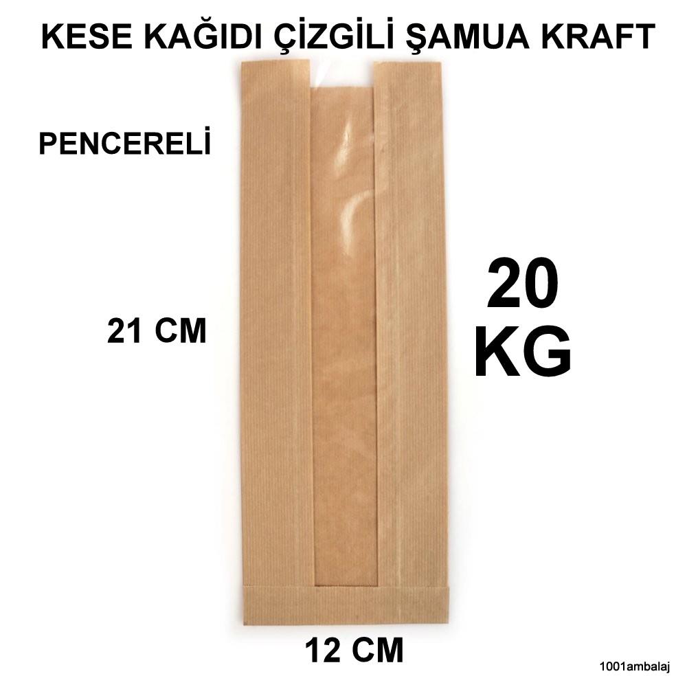 Kese Kağıdı Çizgili Baskısız Şamua Kraft Pencereli 12X21 1 Koli 20 Kilo