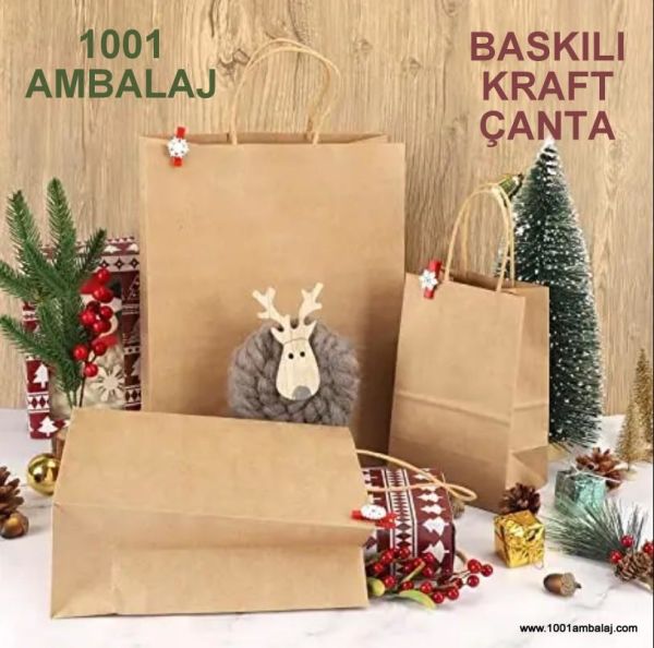 2 Renk Baskılı 22X10X26 Cm 100 Gr Kraft kağıt Çanta Kahve Renk