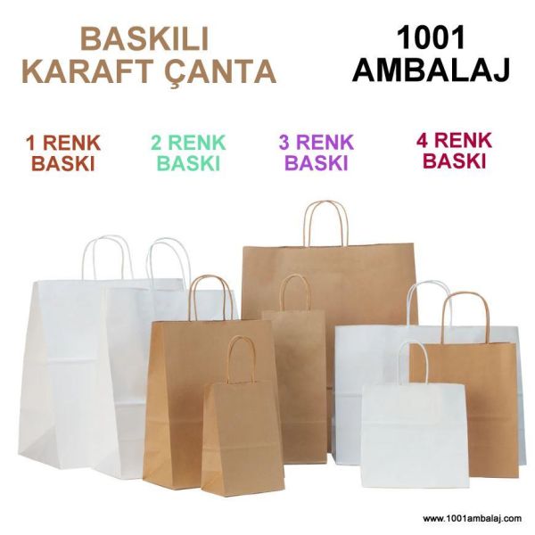 4 Renk Baskılı 25X12X31 Cm 100 Gr Kraft kağıt Çanta Kahve Renk