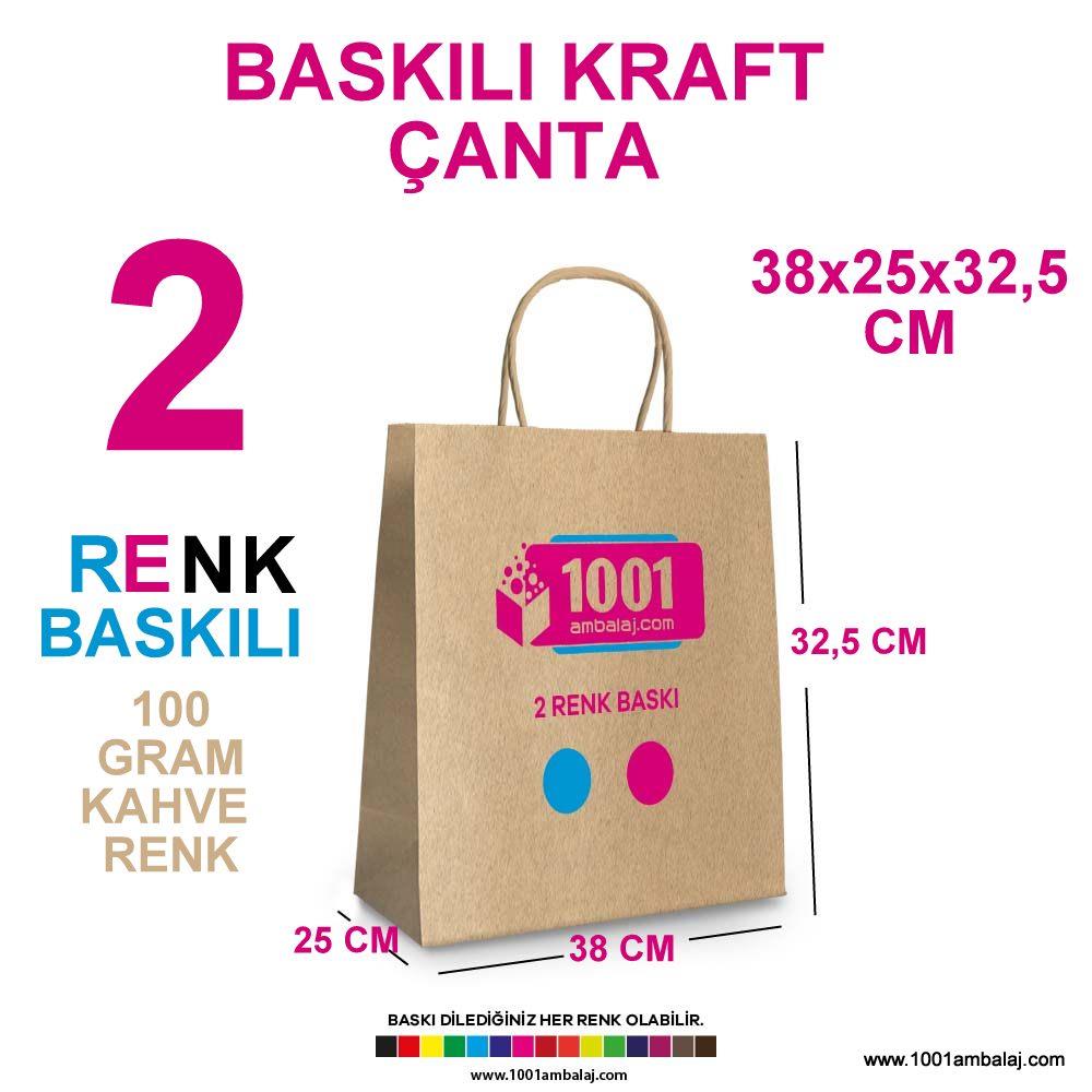 2 Renk Baskılı 38X25X32,5 Cm 100 Gr Kraft kağıt Çanta Kahve Renk