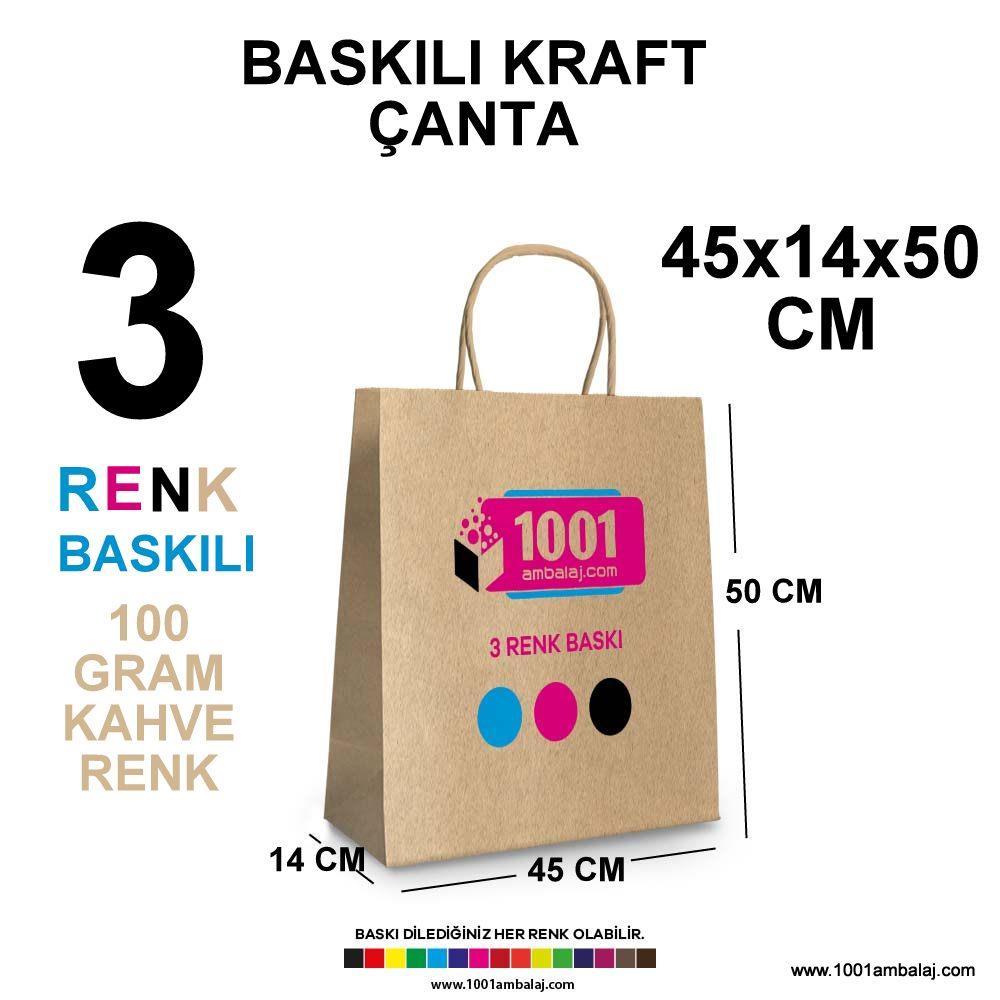 3 Renk Baskılı 45X14X50 Cm 100 Gr Kraft kağıt Çanta Kahve Renk