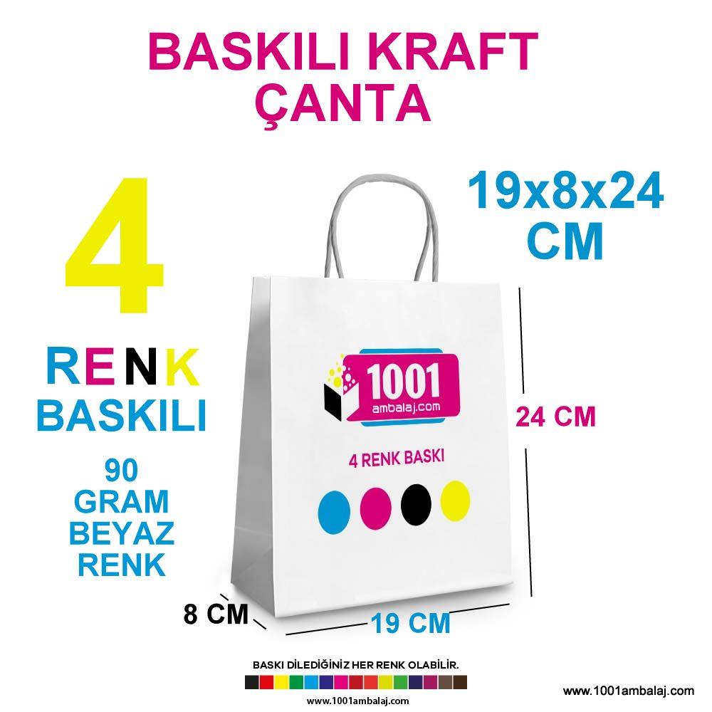 4 Renk Baskılı 19X8X24 Cm 90 Gr Kraft kağıt Çanta Beyaz Renk