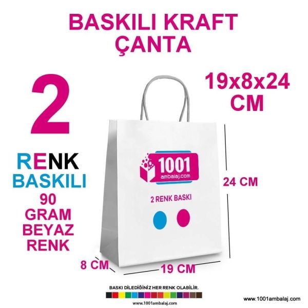 2 Renk Baskılı 19X8X24 Cm 90 Gr Kraft kağıt Çanta Beyaz Renk