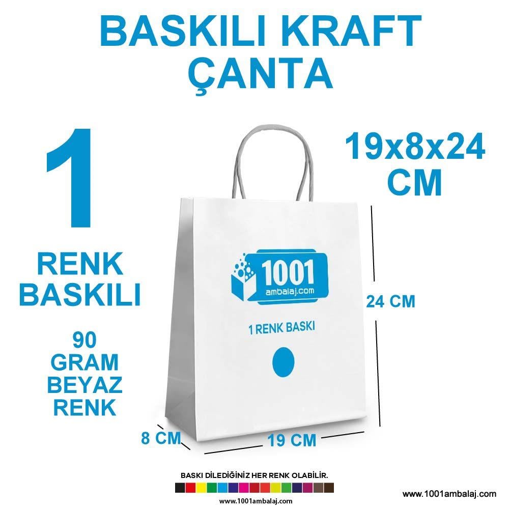 1 Renk Baskılı 19X8X24 Cm 90 Gr Kraft kağıt Çanta Beyaz Renk