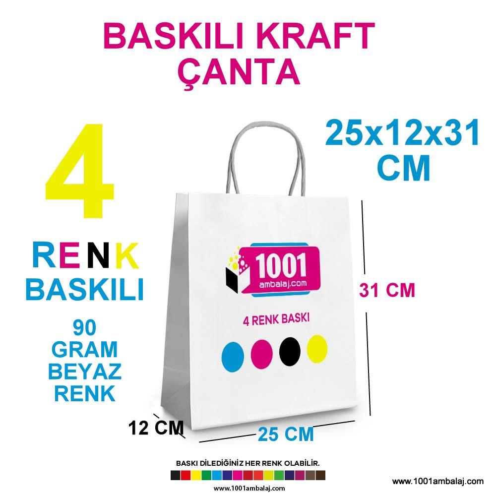 4 Renk Baskılı 25X12X31 Cm 90 Gr Kraft kağıt Çanta Beyaz Renk