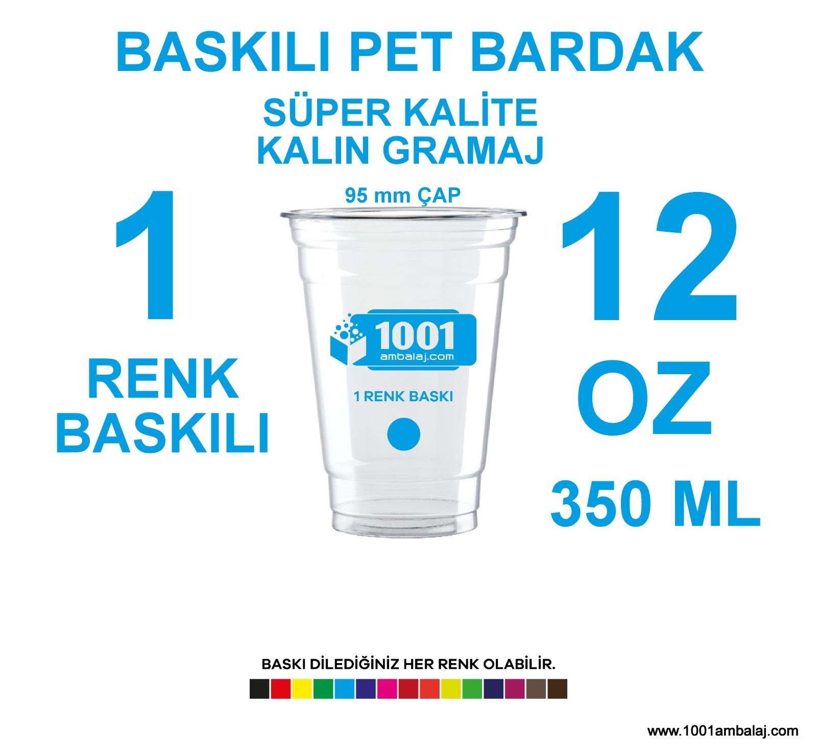 1 Renk Baskılı Pet Bardak 350 Ml 95 Çap Pet Bardak 12 Oz Ağır Gramaj