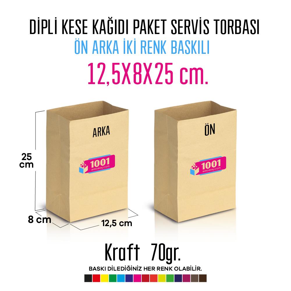 İki Taraf İki Renk Baskılı 12,5X8X25 Cm Kese Kağıdı Fast Food Menu Servis Paket Torbası Kraft Renk