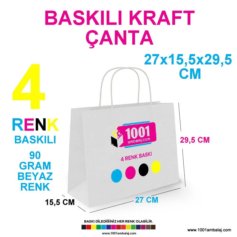 4 Renk Baskılı 27X15,5X29,5 Cm 90 Gr Kraft kağıt Çanta Beyaz Renk