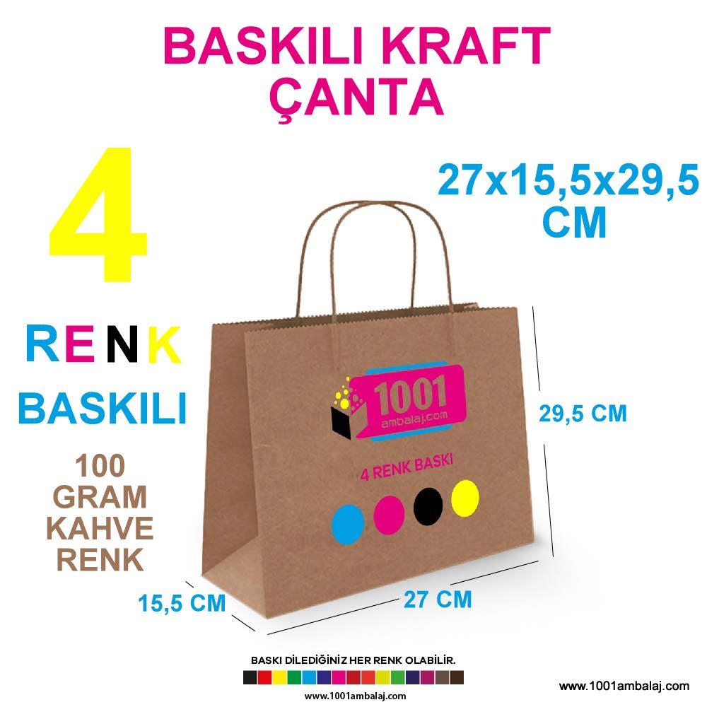 4 Renk Baskılı 27X15,5X29,5 Cm 100 Gr Kraft kağıt Çanta Kahve Renk