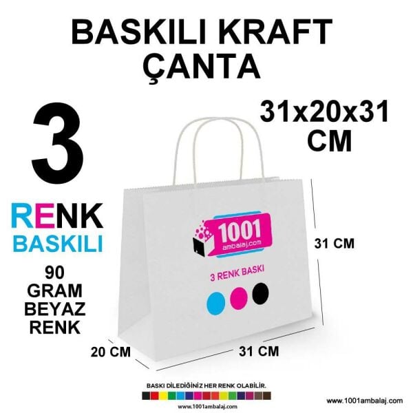 3 Renk Baskılı 31X20X31 Cm 90 Gr Kraft kağıt Çanta Beyaz Renk