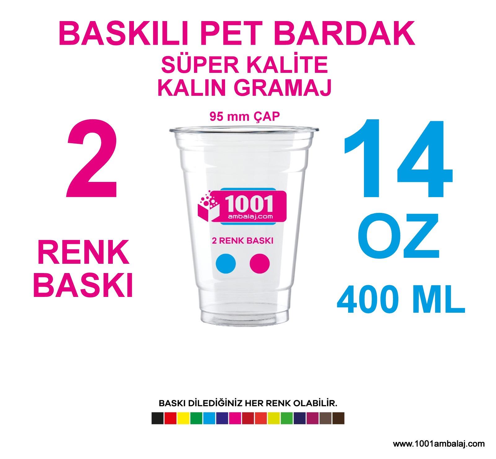 2 Renk Baskılı Pet Bardak 470 Ml 95 Çap Pet Bardak 16 Oz Ağır Gramaj