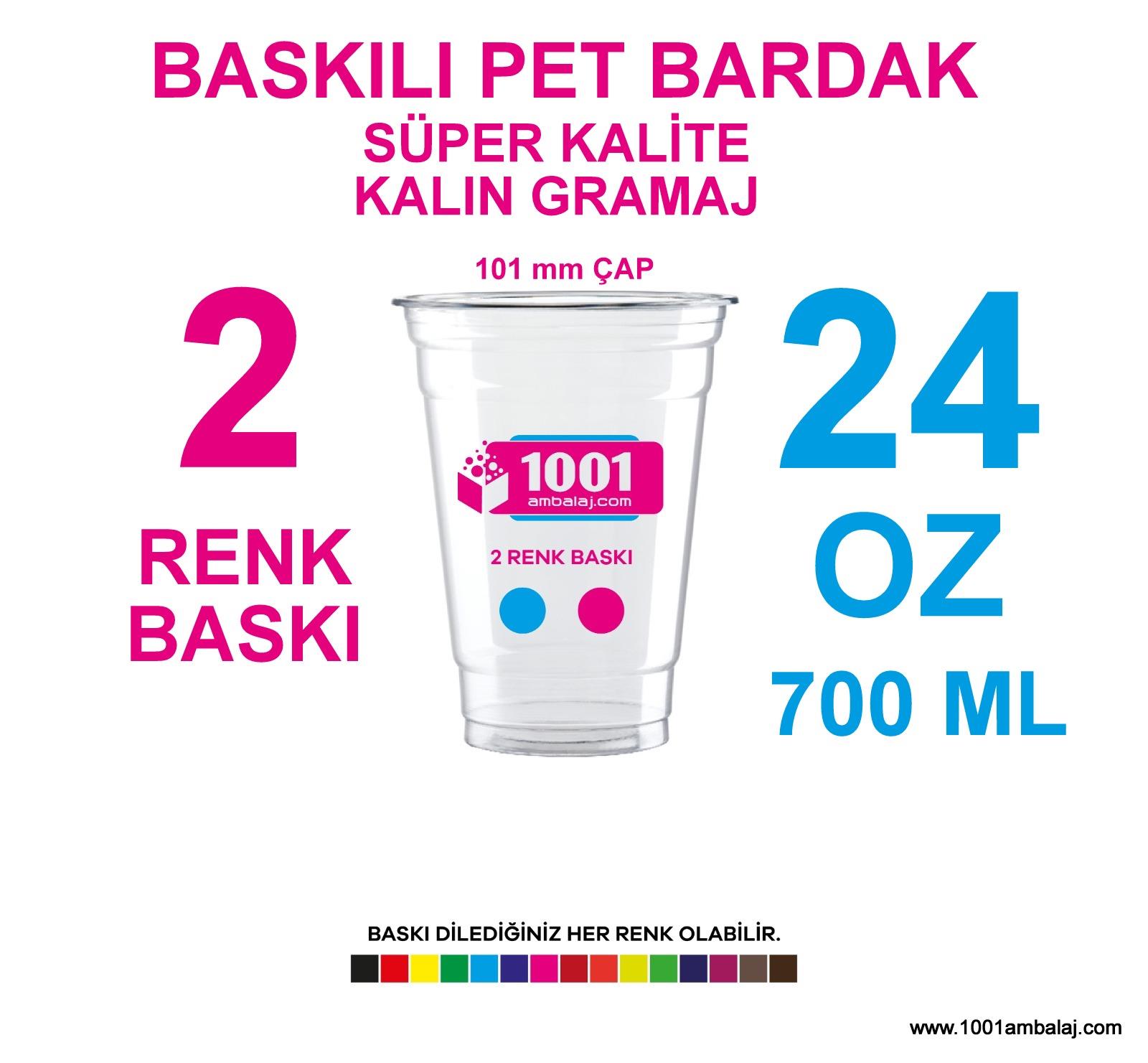 2 Renk Baskılı Pet Bardak 700 Ml 101 Çap Pet Bardak 24 Oz