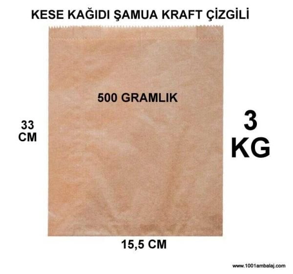 Kese Kağıdı Çizgili Şamua Kraft 500 Gr 15,5X33 Cm 3 Kilo