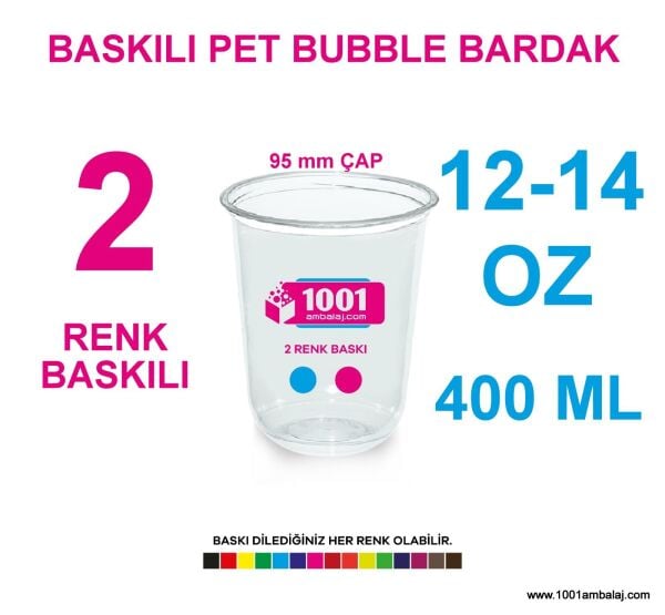 2 Renk Baskılı Pet Bardak 400 Ml 95 Çap Pet Bubble Bardak 12-14 Oz
