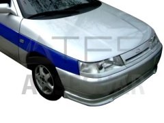 Lada Vega Ön Karlık Spoiler