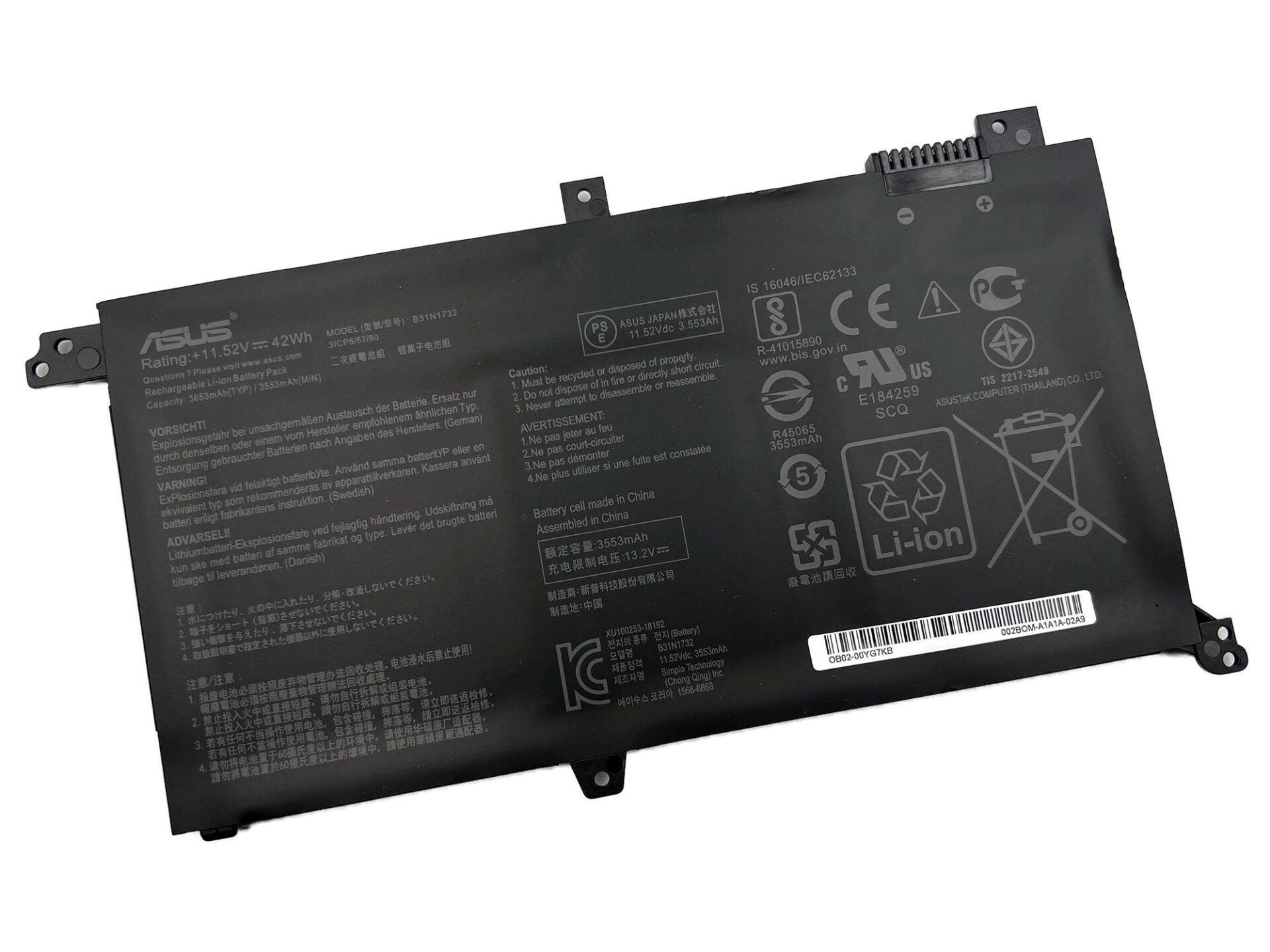 Asus Vivobook S14 S430FA-EB140T Batarya Pil