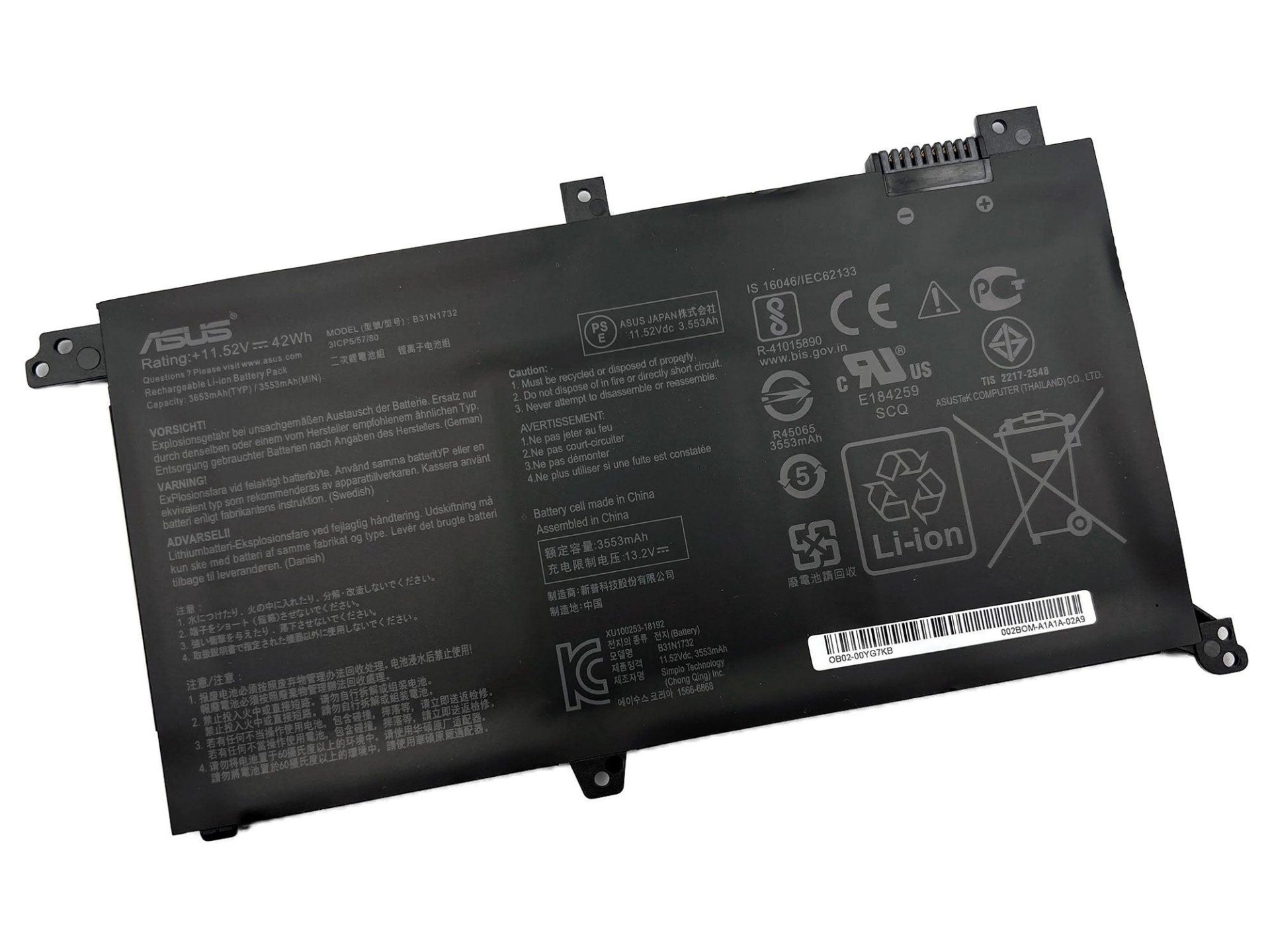 Asus Vivobook S14 S430FN-EB010T Batarya Pil