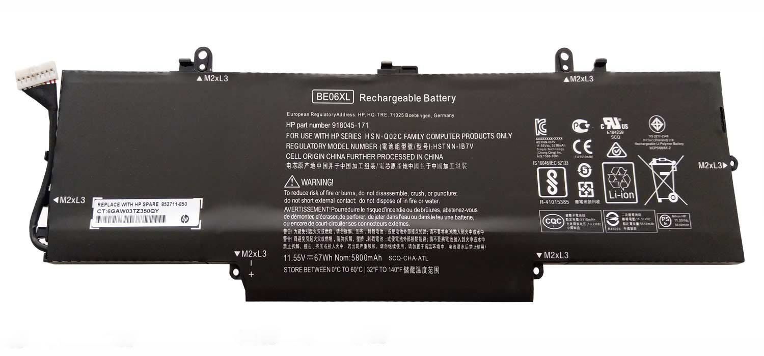 HP EliteBook 1040 G4(2UL93UT) Batarya
