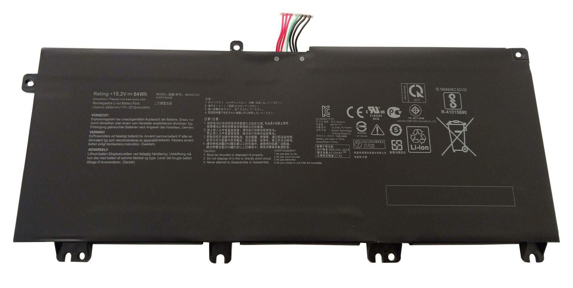 Asus TUF FX705DT-AU042T Batarya