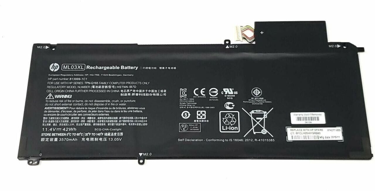 Hp Spectre X2 12-A012TU Batarya Pil