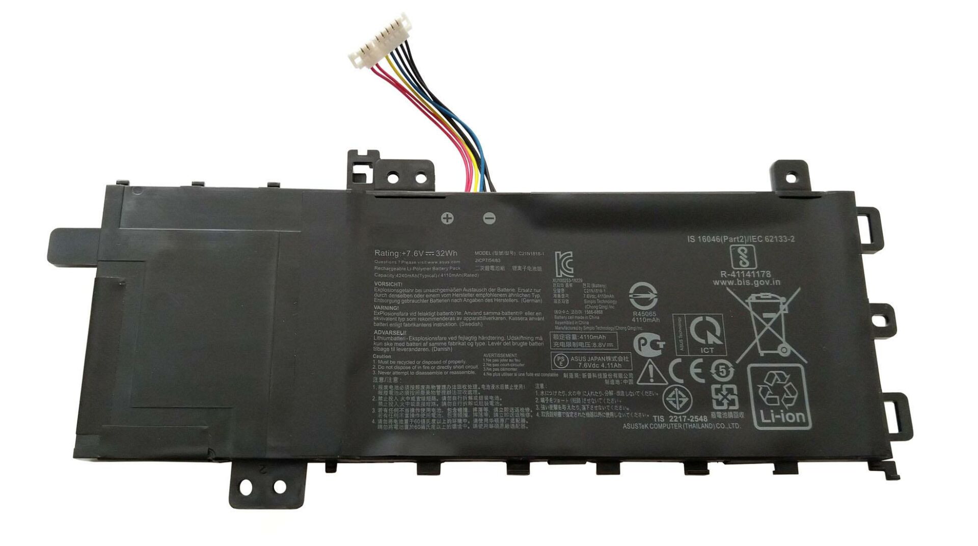 ASUS Vivobook 15 F512JA F512JA-AS34 Batarya
