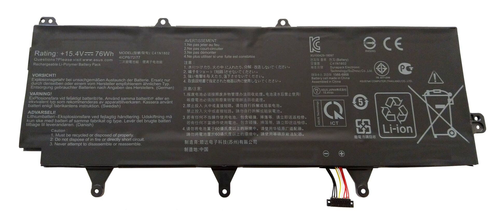 Asus ROG Zephyrus S GX735GXR-E026R Batarya