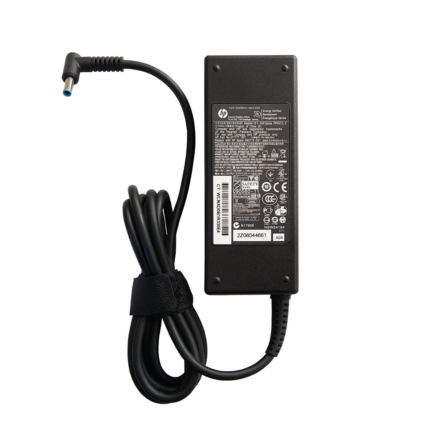 Hp Pavilion 15-AB219NT Laptop Orjinal Şarj Aleti ( Adaptör )