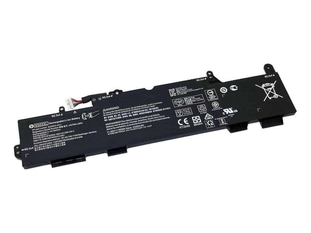 Hp EliteBook 840 G5, 840 G6 Batarya