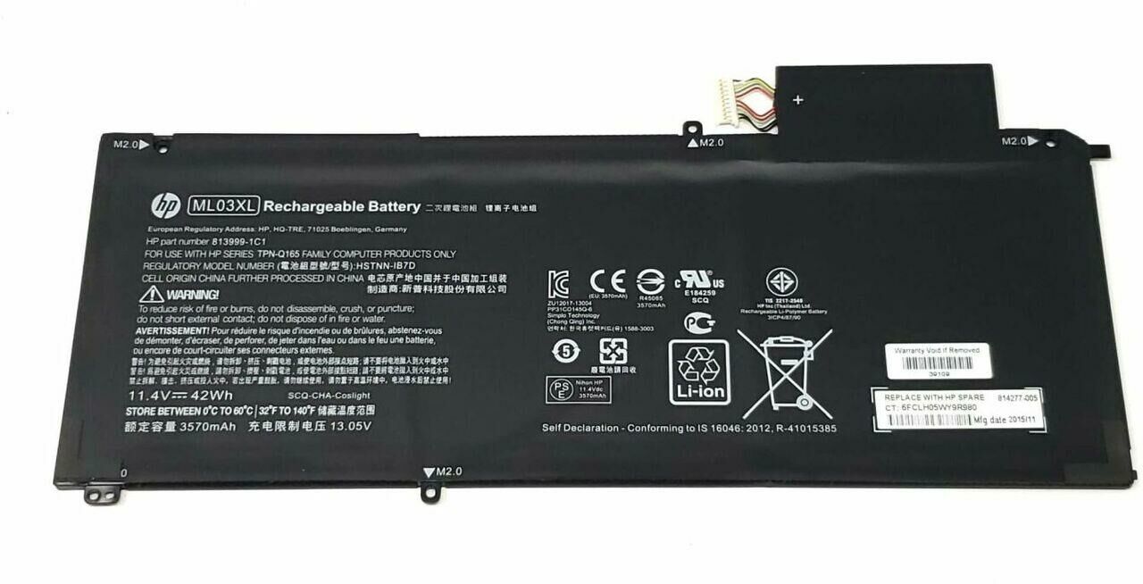 Hp Spectre X2 12-A000 Detachable 12 Batarya