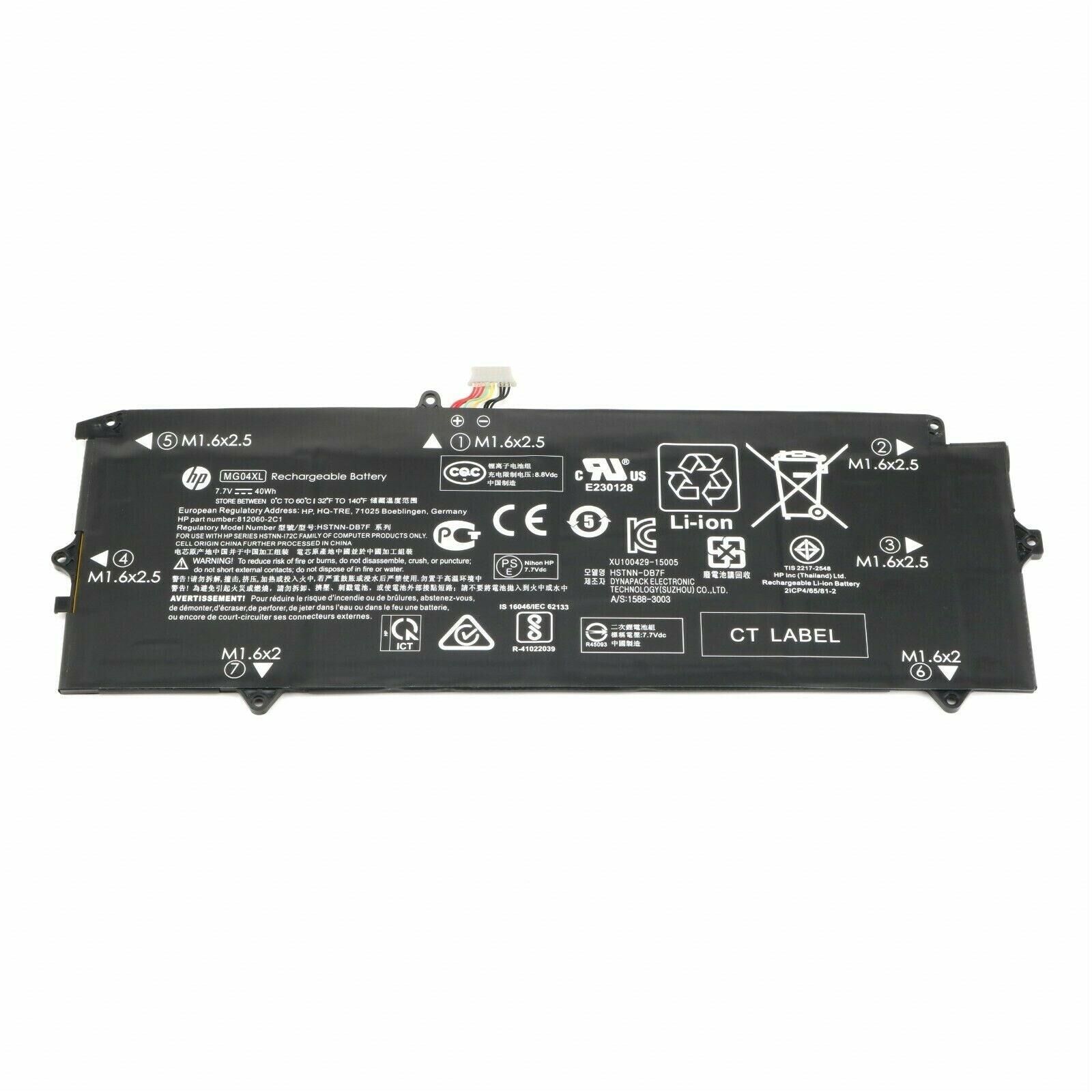 HP Elite x2 1012 G1 (L5H09EA) Batarya