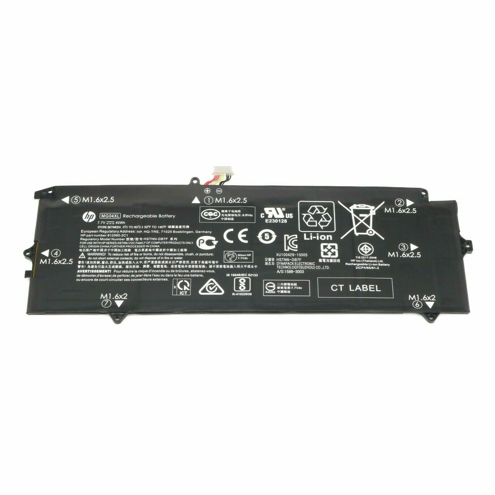 HP MG04XL Batarya