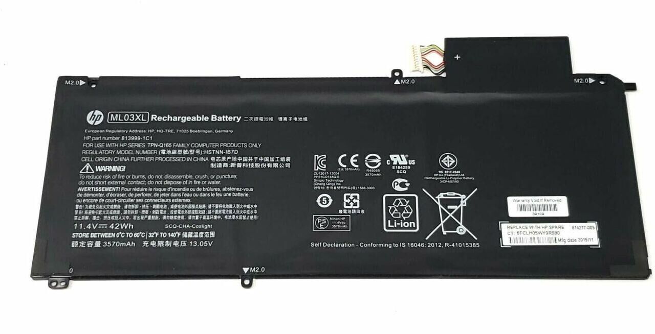 Hp Spectre HSTNN-IB7D Batarya Pil
