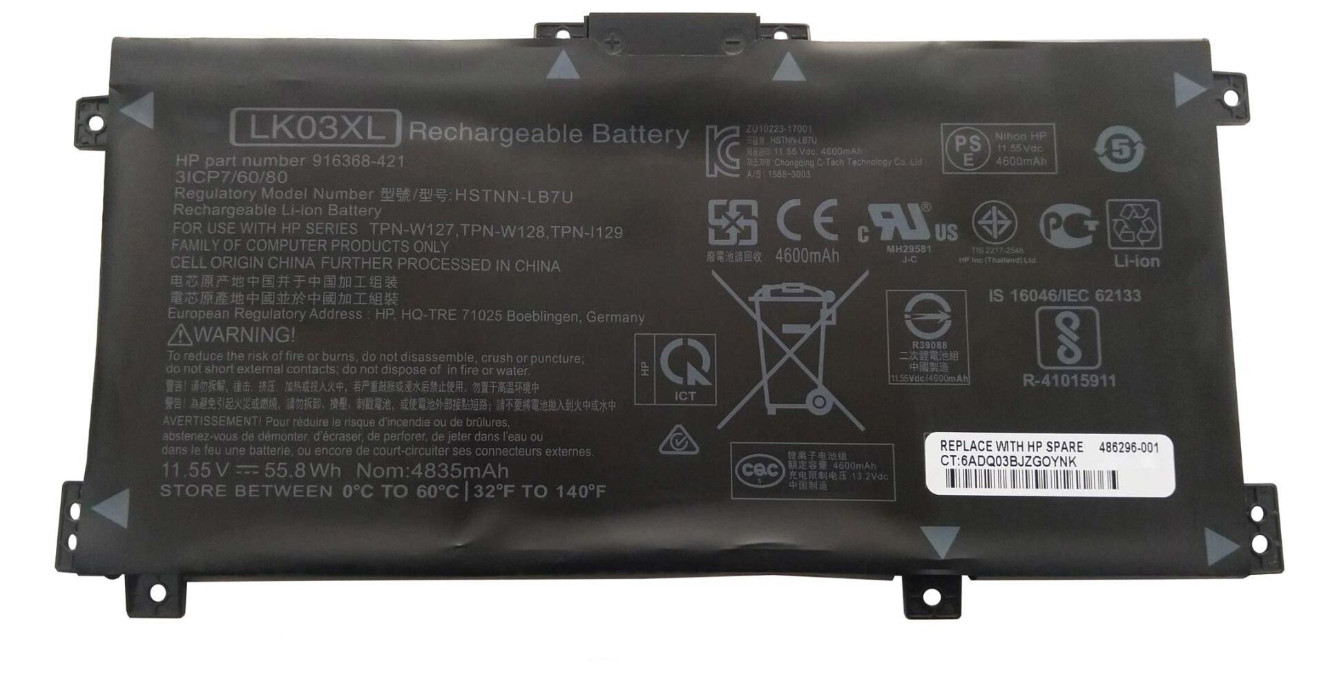 Hp Pavilion x360 15-cr0930nd Batarya