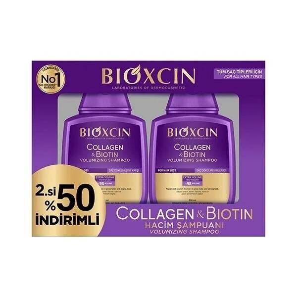 Bioxcin Collagen Biotin Hacim Şampuanı 300 ML 2. % 50 İndirimli 2 li Paket