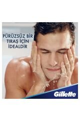 Gillette Tıraş Jeli 200 ml Normal