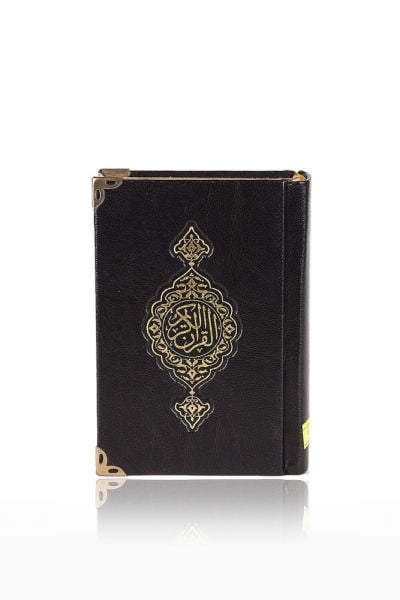 Hafız Boy Süni Deri Kuran (14*20)