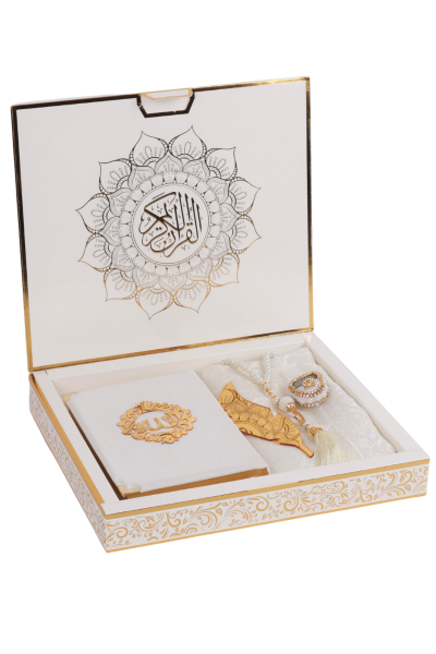 HİRA SERİSİ (Kuran+Pamuk Seccade+inci vavlı Tespih+Taşlı Zikirmatik+Ayraç) KREM