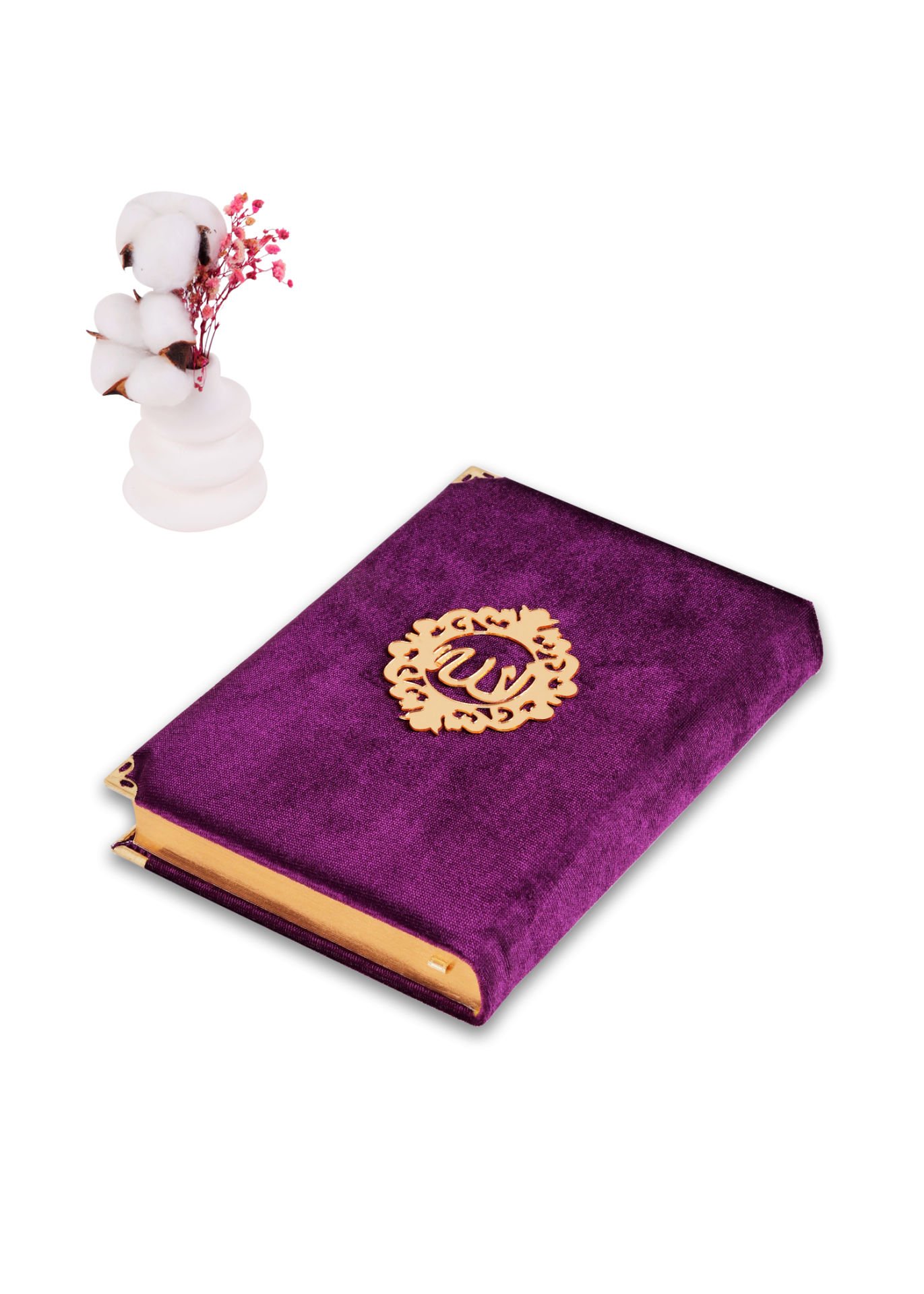 Hafız Boy Kadife Kuran  (14*20) MÜRDÜM