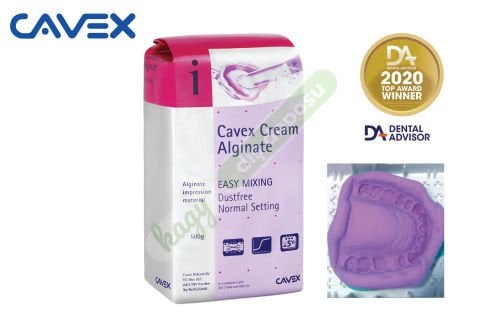 Cavex Cream Aljinat