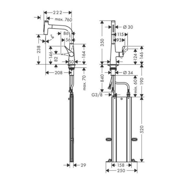 Hansgrohe Metrıs Select M71 Eviye Bataryası Tek Kollu - 73817000