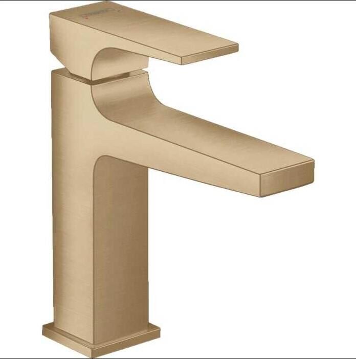 Hansgrohe Metropol Lavabo Bataryası - 32507140