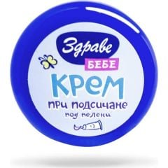 Zdrave Krem Baby (Bebek)