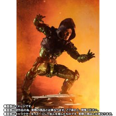 SH Figuarts Spider-Man No Way Home: Green Goblin Aksiyon Figür