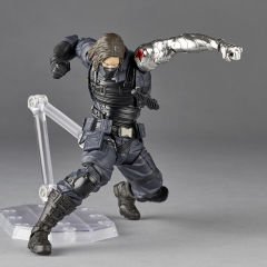 Amazing Yamaguchi Revoltech Series: Winter Soldier Aksiyon Figür