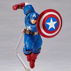 Amazing Yamaguchi Revoltech Series: Captain America Aksiyon Figür